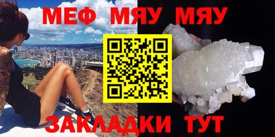 каннабис Балашиха