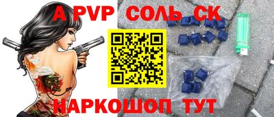 хмурый Бугуруслан
