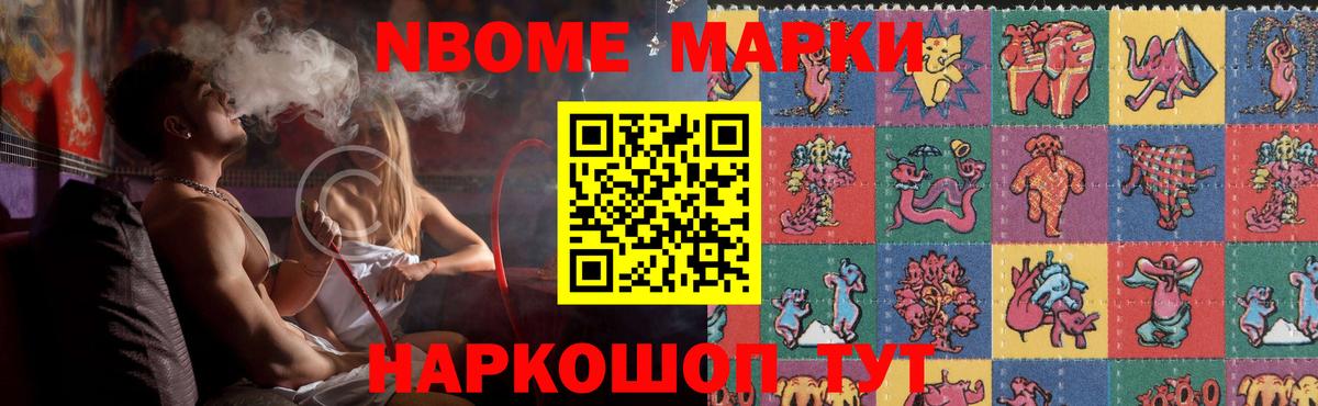 Лсд 25 экстази ecstasy Егорьевск