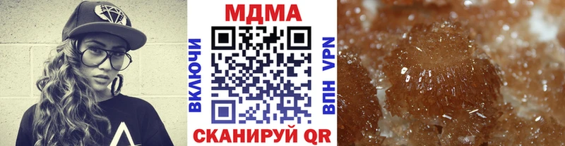 мориарти какой сайт  Егорьевск  МДМА VHQ 