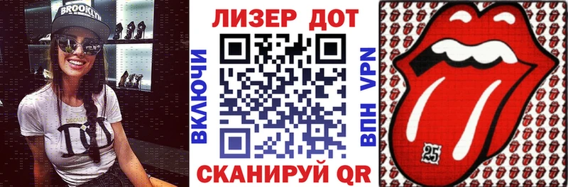 цены наркотик  это какой сайт  Наркотические марки 1500мкг  Егорьевск 
