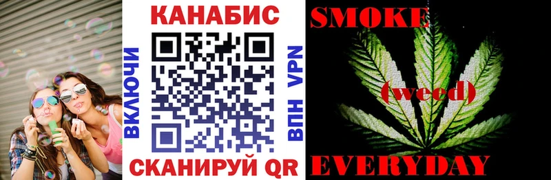 дарк нет официальный сайт  Егорьевск  Шишки марихуана THC 21%  хочу  